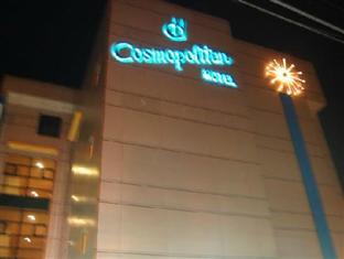 Hotel Cosmopolitan Baguio City Zewnętrze zdjęcie